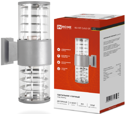 Светильник накладной InHome ART-2хA60-GR 2хE27 220В Цилиндр IP65 Алюминий фото Светильник накладной InHome ART-2хA60-GR 2хE27 220В Цилиндр IP65 Алюминий картинка